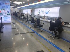 -中国移动(元通大厦营业厅)