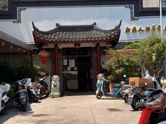 -静海楼(学田店)