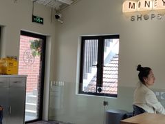 大堂-Money Shops(愚园路店)