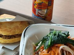 -魏家凉皮(博水商务大厦店)