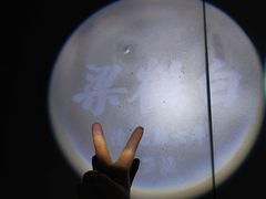 -白鹤梁水下博物馆