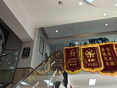 -联合动物医院(光谷诊疗中心)