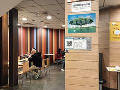 -麦当劳(乳山路店)