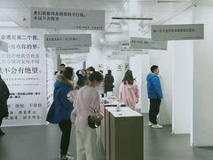 -成都失恋馆