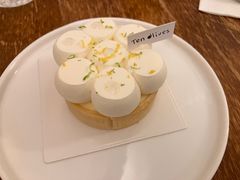 柚子柠檬塔-Ten Olives甜点