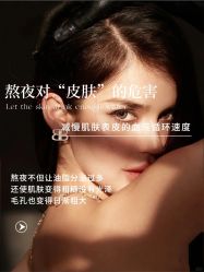 -悦瑢港湾科技美肤芳疗美容