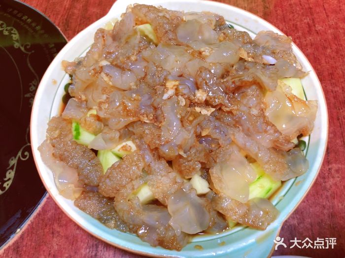 赵大厨家常菜老醋蜇头图片 - 第6张