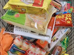 -北国商城