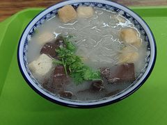 -苏生镇江鸭血粉丝(永泰国际广场店)