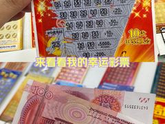 -天阳亲子广场(钱江新城店)