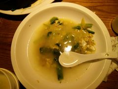 -船歌鱼水饺(淄博万象汇店)