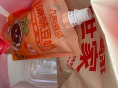 -读酥世家(松江新城地铁站店)