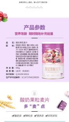 -大麦微针植发全国连锁