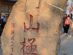 -青州市云门山风景区