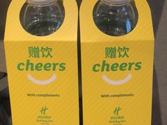 -上海浦东康桥绿地假日酒店