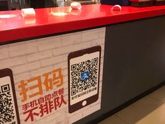 -汉堡王(大连柏威年餐厅店)