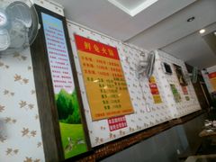 -冯记香辣兔火锅(茶店子总店)