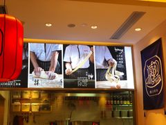 -陇上秦轩西安biangbiang面(EFC欧美金融商业城店)