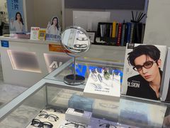 -ALPS阿尔卑斯眼镜(我格广场店)