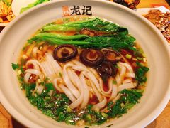 -湘人龙记老长沙米粉(华普国际大厦店)