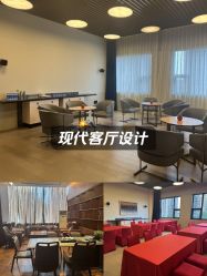-凯宾斯基饭店·宴会厅