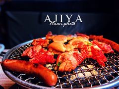 -AJIYA味屋和牛烤肉自助放题(温州万象城店)