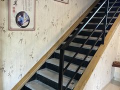 -焕醒·川派采耳(云街店)