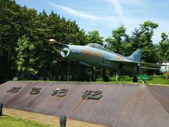 -成飞公园
