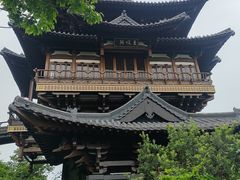 -雅达·阳羡溪山小镇中心