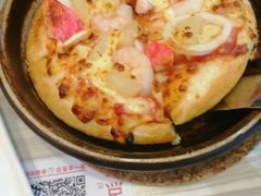 -必胜客(万达广场店)