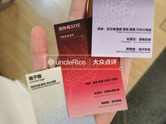 -本無咖啡·BeanWood Coffee
