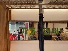 -韩悦牛排烤肉无限续(宝能中心店)