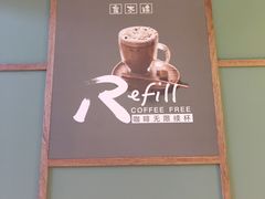 -良木缘咖啡西餐(优品道广场店)