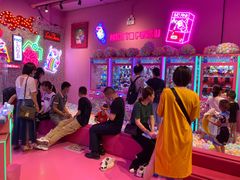 -BIG PINK大粉娃娃机主题馆(圆融星座店)