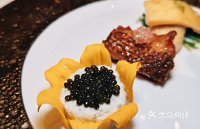 Jasmine-Scented Cod