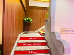 -渔乡米香·剁椒鱼头(四方坪店)