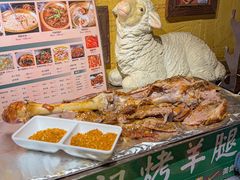 -霄汉羊排(万松园一店)