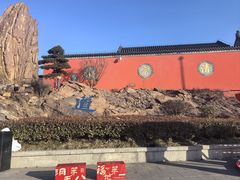 -句容茅山景区