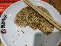 -小核桃品质串店(世茂大道店)