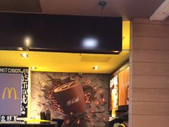 -麦当劳(西客站店)
