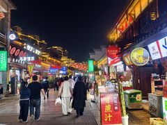 -大小河街