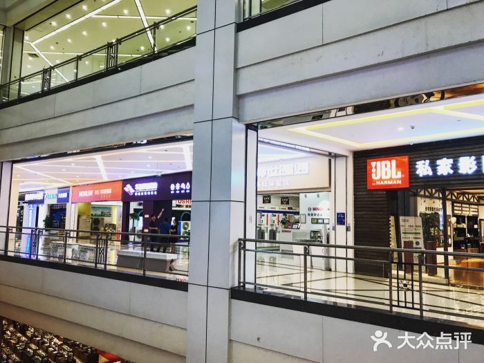 居然之家(金源店)图片