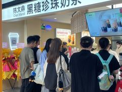 -宝龙城(杭州滨江店)