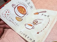 -BRBR叙利亚餐厅(总店)