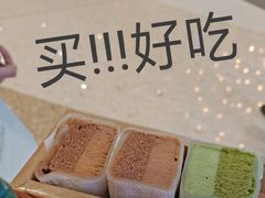 -欧式面包坊(青岛万象城店)