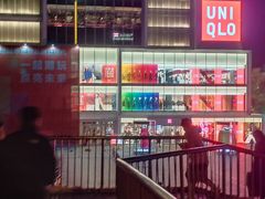 -东方宫·中国兰州牛肉拉面(三里屯店)