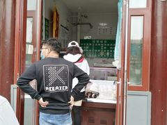 门面-李小老烧饼(常营民族家园店)