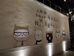 -湘湖金融镇
