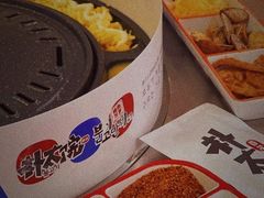 -朴太院·烤肉万岁·创意首尔料理(中联广场店)