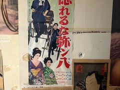 -鸟内会(河北路店)